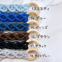 【選べる18色】マクラメ編み コースター 4枚目の画像