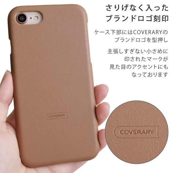 スマホケース 全機種対応  iPhone AQUOS　Xperia　galaxy　OPPO　#nn00000348 8枚目の画像