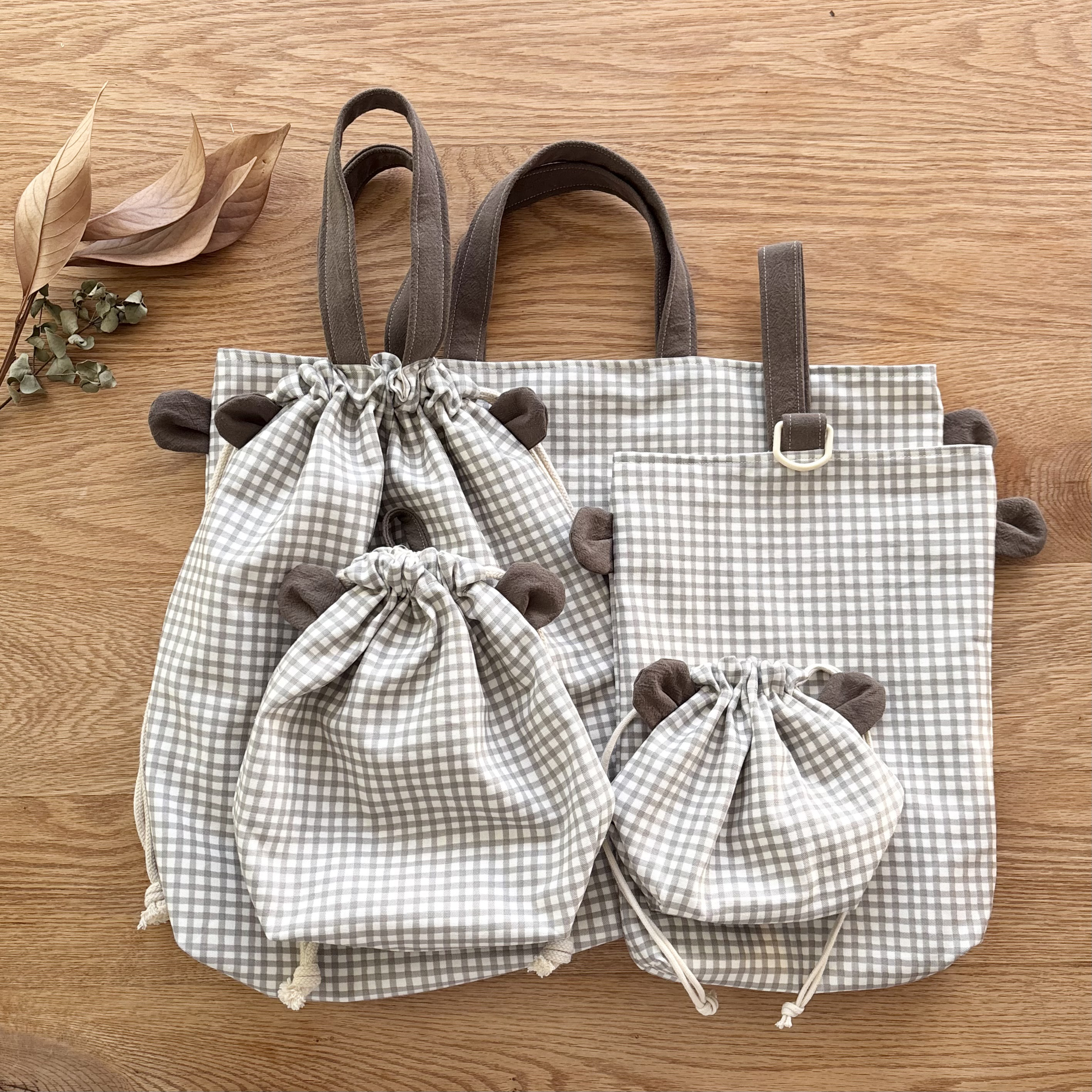 【単品可】【各柄】くまみみ5点セット/入園入学コップ袋、給食袋、うわばき袋、体操着袋、レッスンバッグ