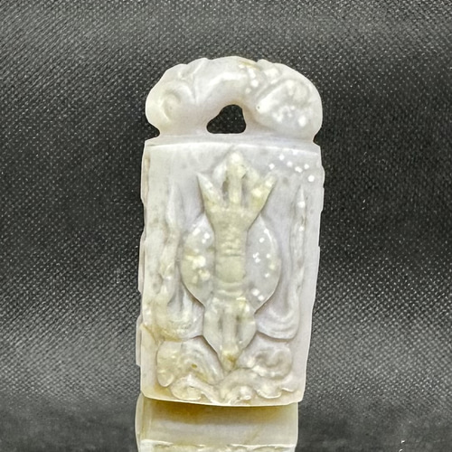 新義真言宗大本山誕生院 - 新義真言宗大本山誕生院 added a new