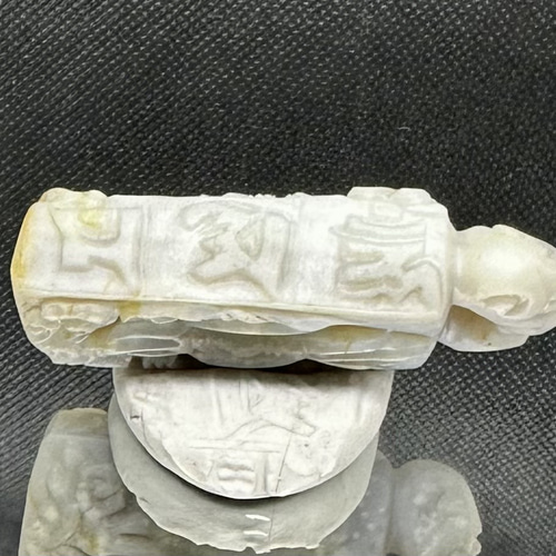 大願成就 南無大慈大悲観世音菩薩 六字真言 ネックレス・ペンダント