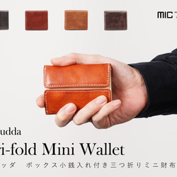 新品・タグ付き　ファミリア　ミニ財布　 三つ折り財布 小銭入れ ケース familiar - ファミリア 三つ折り財布 ミニ財布 財布 の通販 by スミレ