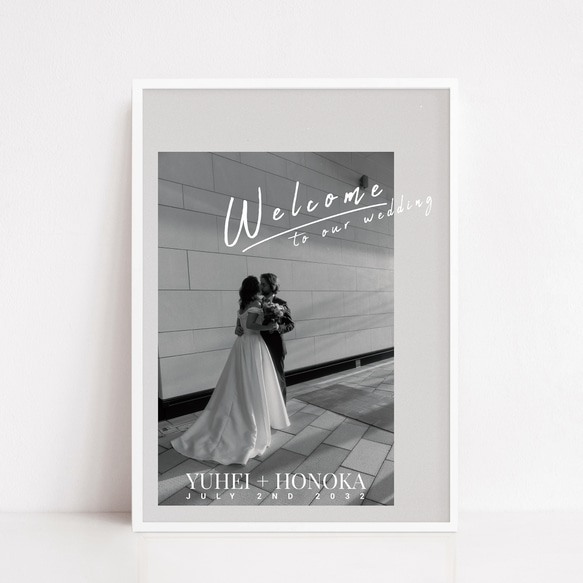 写真ウェルカムボード 筆記体 ゆるロゴ │ウェディング 結婚式 6枚目の画像