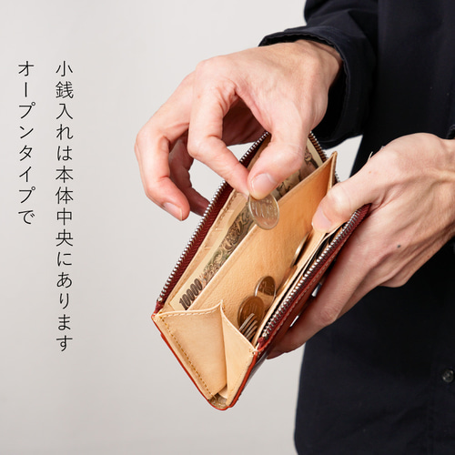 3日以内発送】ほぼ一万円ジャストサイズ！ 小さめL字ファスナー長財布