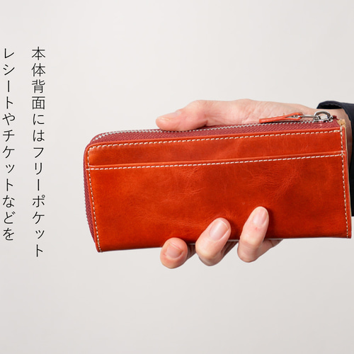 3日以内発送】ほぼ一万円ジャストサイズ！ 小さめL字ファスナー長財布