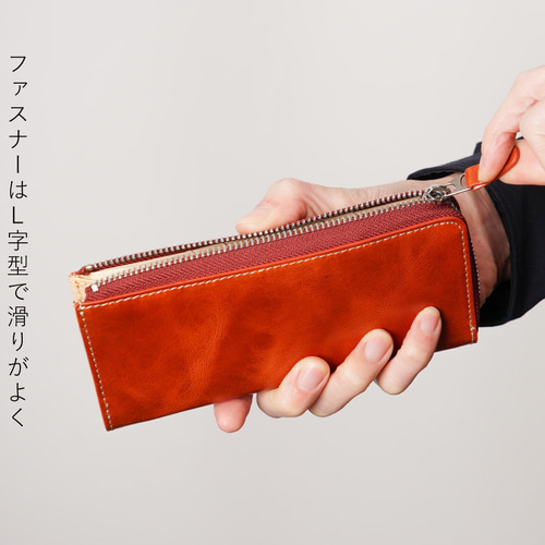 3日以内発送】ほぼ一万円ジャストサイズ！ 小さめL字ファスナー長財布
