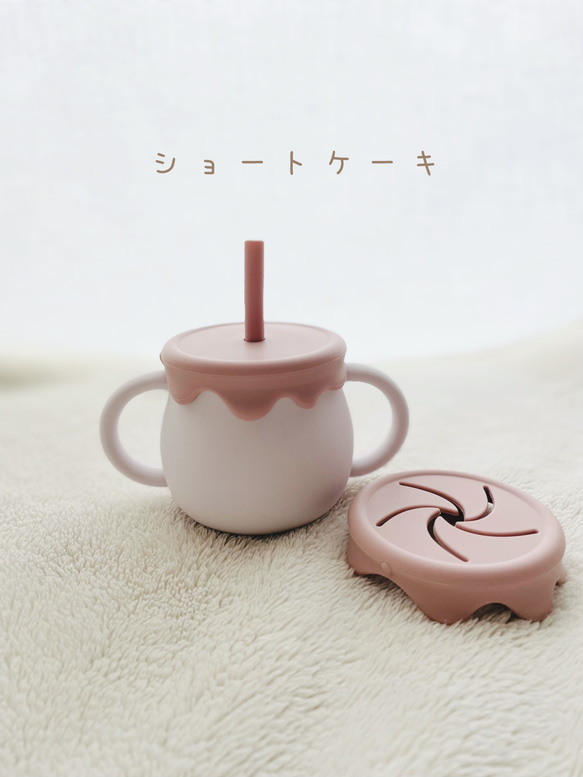 【ギフトセットver. 26】３点セット　出産祝い　おしゃぶりホルダー　木製歯固め　3way cup シリコンカップ 9枚目の画像