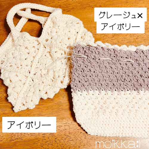 ぽこぽこお花バッグ バッグin巾着 セット ハンドバッグ moikka:) 通販