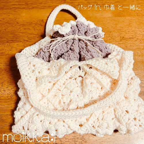 ぽこぽこお花バッグ バッグin巾着 セット ハンドバッグ moikka:) 通販