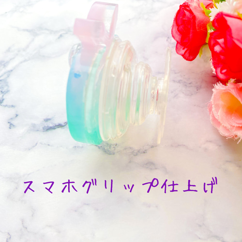 ୨୧⑅*様お取り置きです。Ｎｏ．1467 キーホルダー マーカー レジン ୨୧⑅*様お取り置きです。No．1467 キーホルダー マーカー レジン