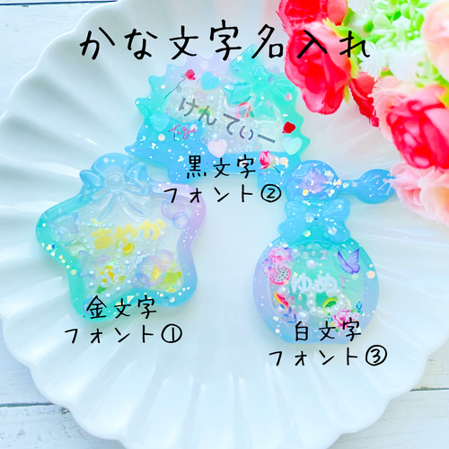 ୨୧⑅*様お取り置きです。Ｎｏ．1467 キーホルダー マーカー レジン c4771a29a228a3fdcbf70c228b28ea
