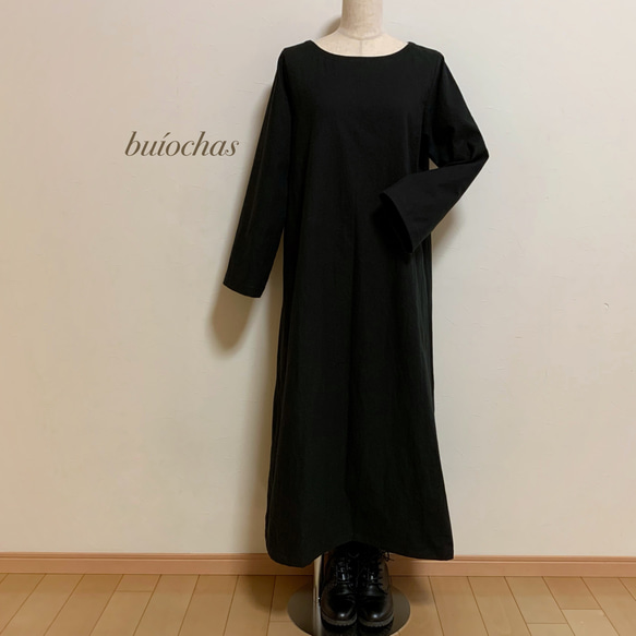 cotton Aラインワンピース (black) 1枚目の画像