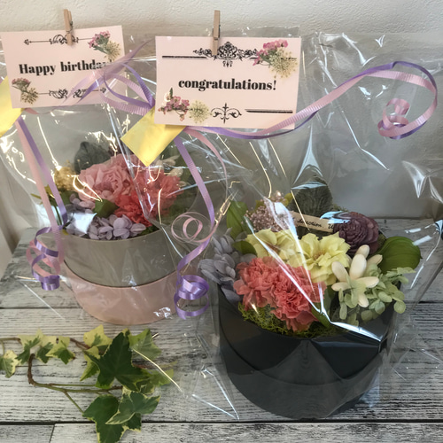 トレジャーbox イエロー プリザーブドフラワーアレンジメント 母の日