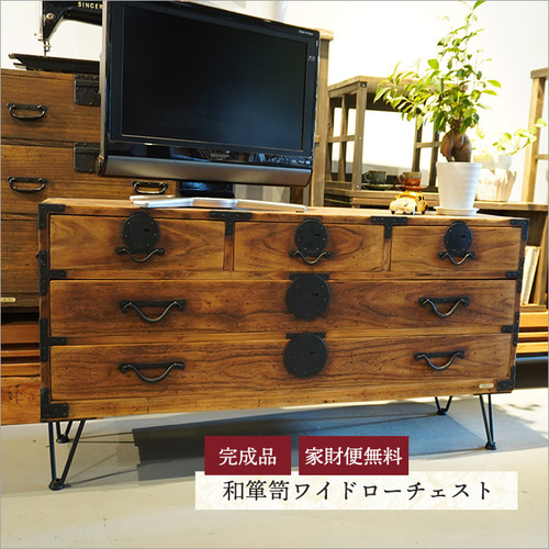 2025年最新】Yahoo!オークション -古布(家具)の中古品・新品・未使用品