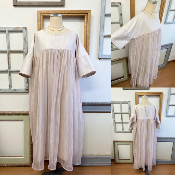 Sale price ★ Wedding after-party dress ❤️ 縮褶薄紗連衣裙 米色粉色（尺碼從 L 到 L 第9張的照片