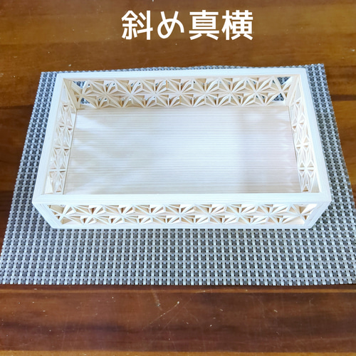 【mash様】組子細工　トレー 建具職人さんと作った 組子細工の六角トレイキットの会｜SeeMONO
