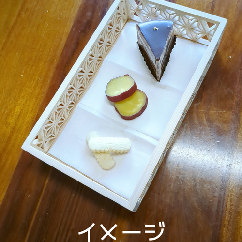 新作新品】 玉手箱トレイ ～総ヒノキの組子細工～ お盆・トレイ