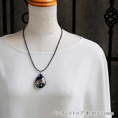 18金 K18 琥珀 サファイアブルーアンバー 江戸蒔絵 ダイヤモンド