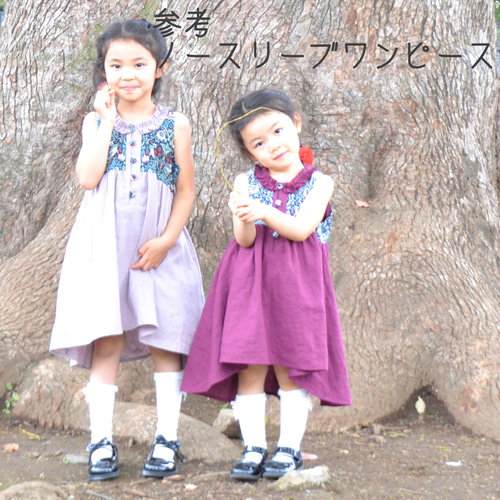 親子セット】ピエロの長袖ブラウス・ワンピース -sakura/ichou- 子供服
