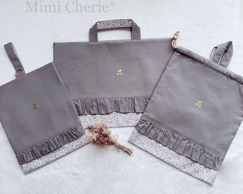 グレー 入園入学準備 3点 くすみ リバティ風 フラワー レッスンバッグ