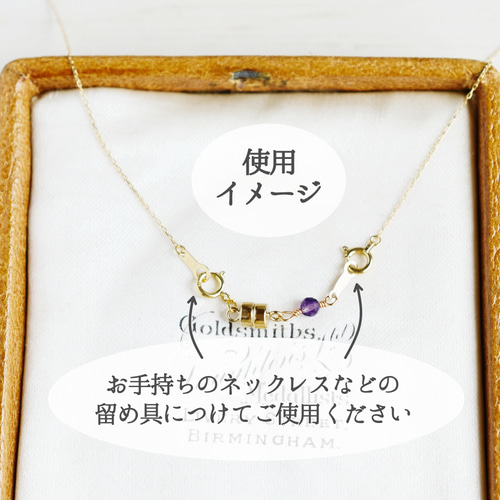 AMYABLE CERAEARTH50 健康アクセサリー 【公式通販】