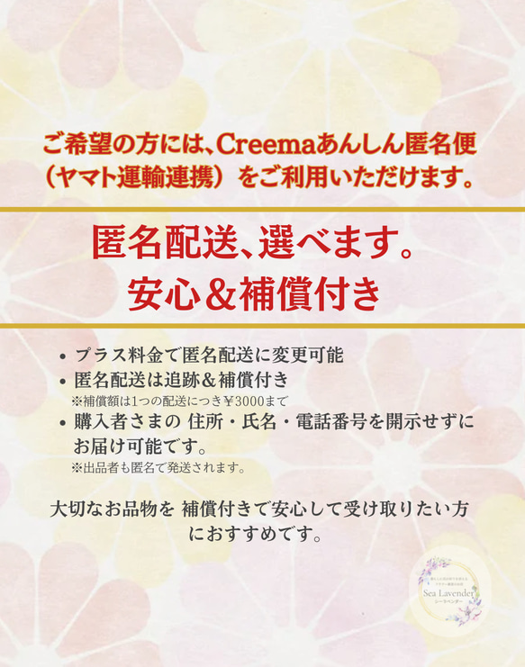  第12張的照片