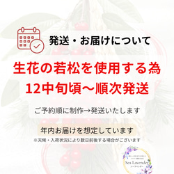  第5張的照片