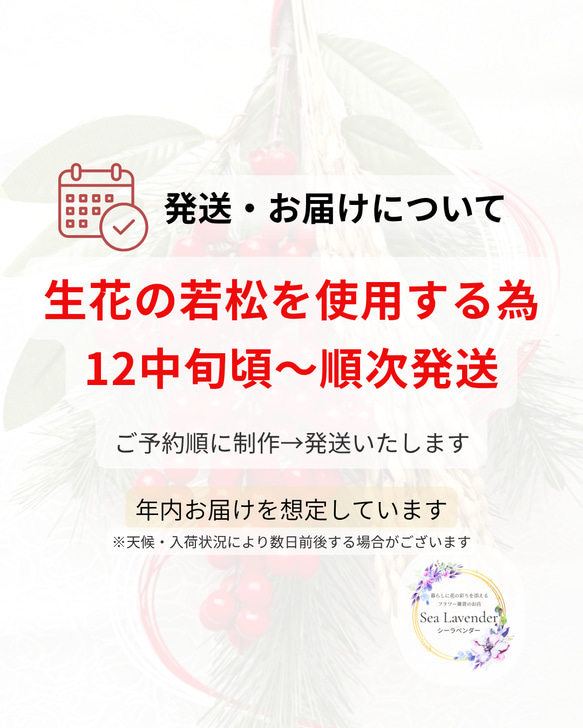  第5張的照片