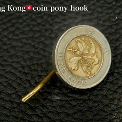 ＃P19　Hong Kong Coin Pony Hook 2枚目の画像