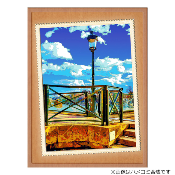 【選べる3枚組ポストカード】パリ ポンデザールの街灯【作品No.457】 2枚目の画像