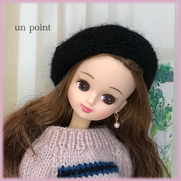 アイシードールサイズ　ミディサイズ　ポンポン付きベレー帽 アイシードールサイズ ミディサイズ ポンポン付きベレー帽