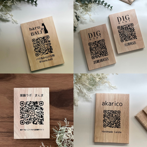 ショップウッドサインスタンド ミニ木製看板 ウッドバーニング仕立て