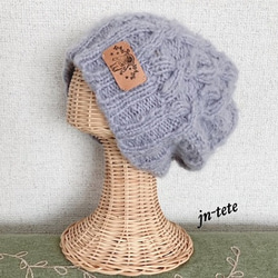 紫（パープル） ニット帽・ビーニー のおすすめ人気通販｜Creema