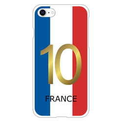 番号を選べる iPhone ケース フランス FRANCE Football Soccer 3枚目の画像