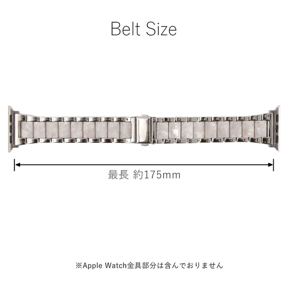 ４色　腕時計 ベルト アップルウォッチ　applewatch マーブル#mm00000198 7枚目の画像