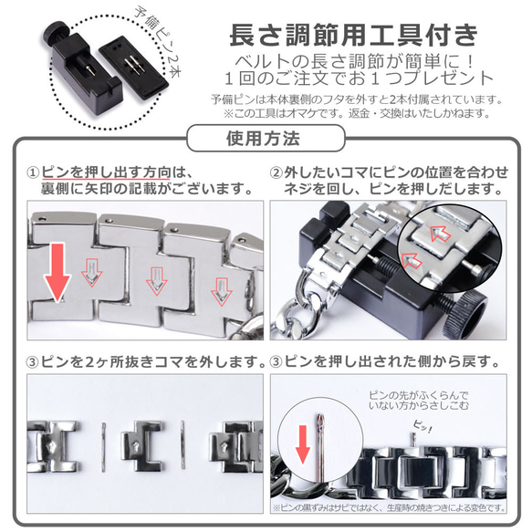  第9張的照片