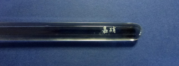 ショートヘキサゴン GP-01S 硬質ガラスペン　Extra Fine (極細) 6枚目の画像