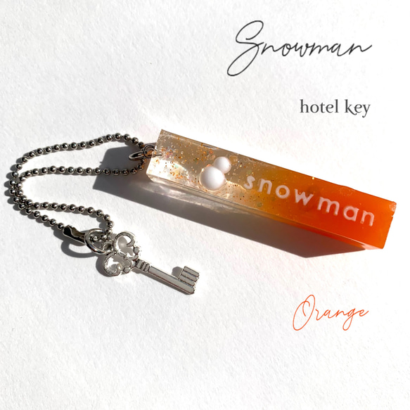 snowman＊ホテルキー キーホルダー ORANGE 1枚目の画像