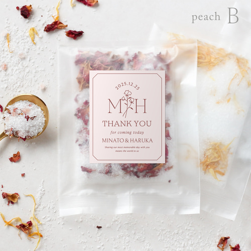 Fine Herb 入浴剤 10個 生薬 薬用浴用剤(10包（25g×10包））【いんやん】