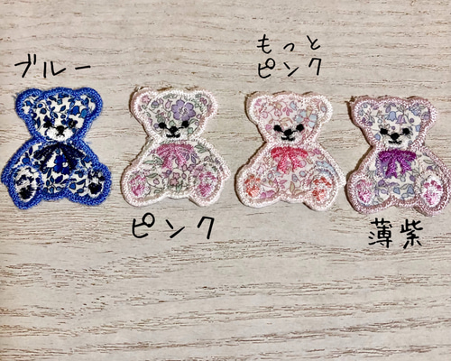 045357e100d17540d76004bd3e11e4