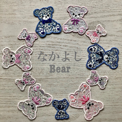 リバティくまワッペン  アップリケ刺繍 7枚目の画像