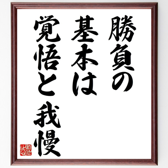 早い者勝ち くまの幸せ（赤字覚悟） 2025年も大変お世話になりました🙇‍♂️ アラフォーになると1年が秒で