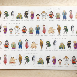 ペーパーブック1（ヒトビトシリーズ） 2枚目の画像