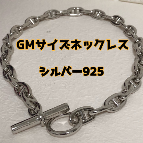 シルバー925アクセサリーLUXURS☆オーダーメイド承ります^_ シルバー925アクセサリーLUXURS☆オーダーメイド承ります^_