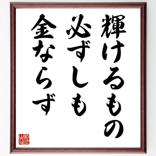 購入の際一言必ずお願いいたします。 ご購入前に必ずご確認ください＞ | gis.STORE