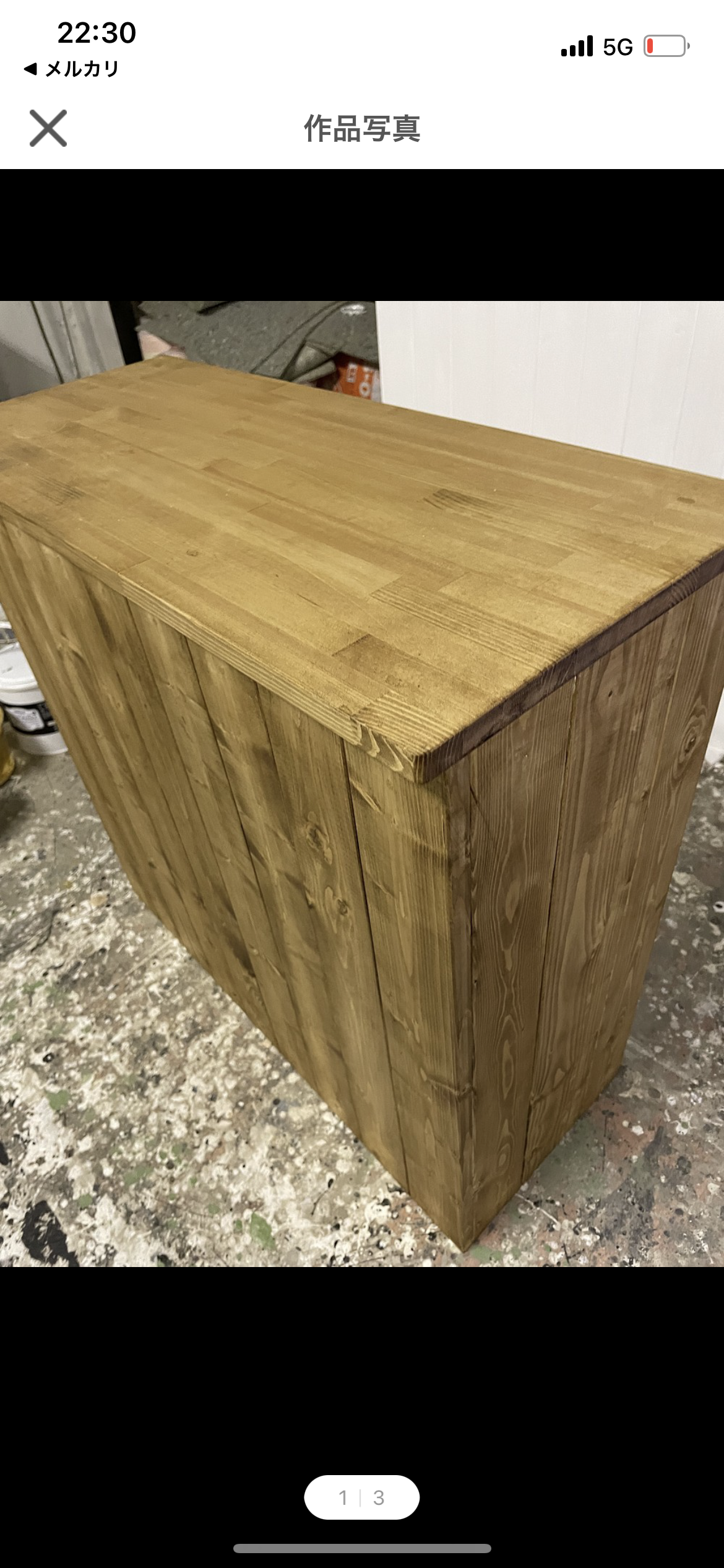 キッチンカウンター