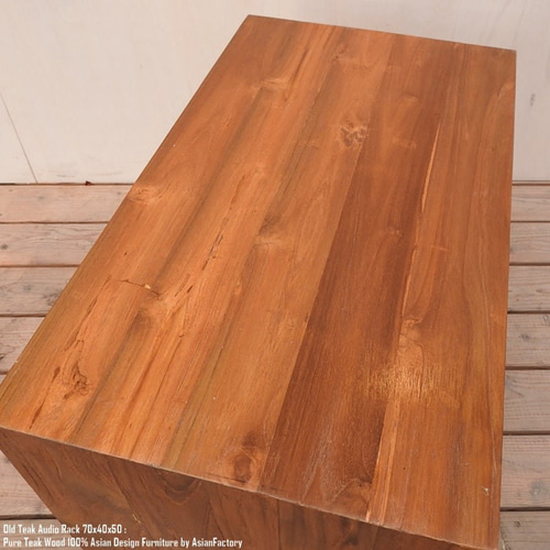 オールドチーク無垢材 オーディオラック 70cmNR ローテーブル TVボード