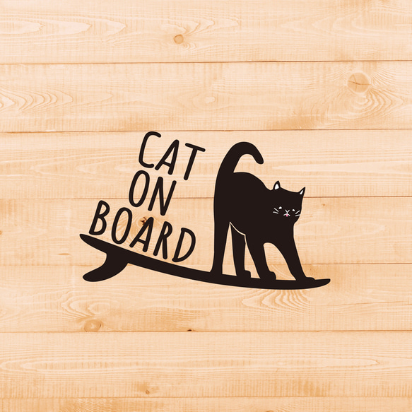 かわいい猫ちゃんサーフィンデザインスウェト 長袖 猫好きサーファーにおすすめトレーナー サーフボードon the cat 3枚目の画像