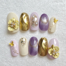 フラワーネイルチップ♡【紫×黄】成人式.結婚式.和装.前撮り