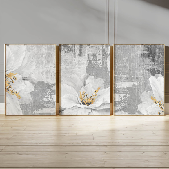アートポスター 白い花 抽象画 北欧風 モダン ゴールド グレー